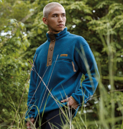 Men's Helvetia II Half Snap Fleece Pullover